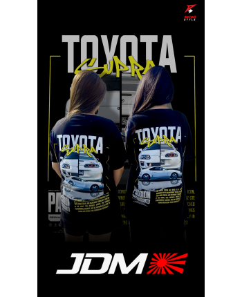 Toyota Supra   T-Shirts